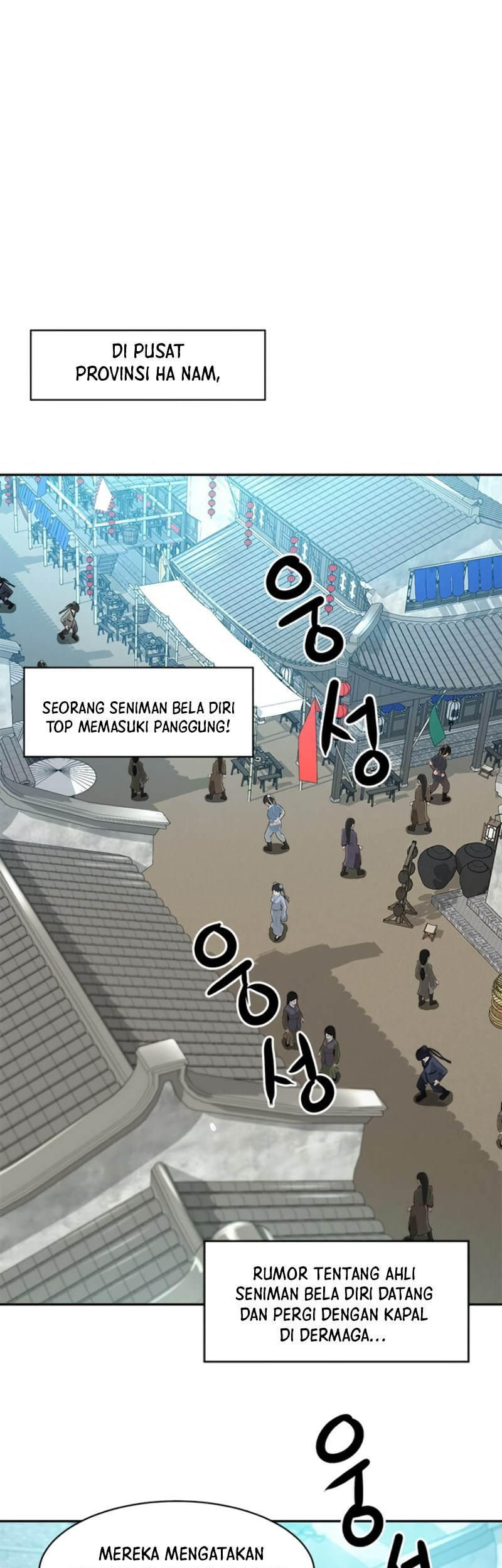 Strongest Fighter Chapter 17 - halaman 42