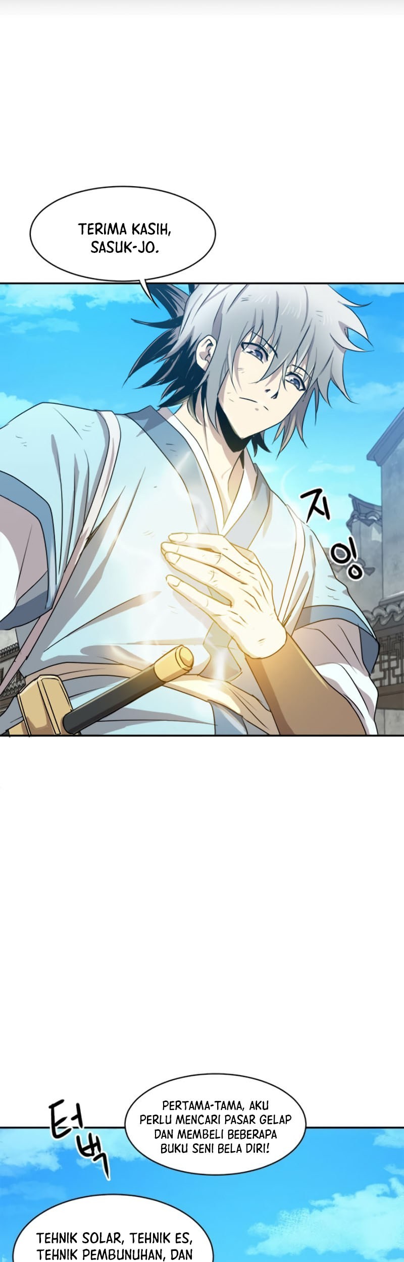 Strongest Fighter Chapter 17 - halaman 48