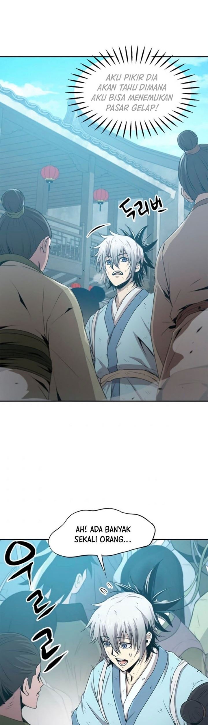 Strongest Fighter Chapter 18 - halaman 6