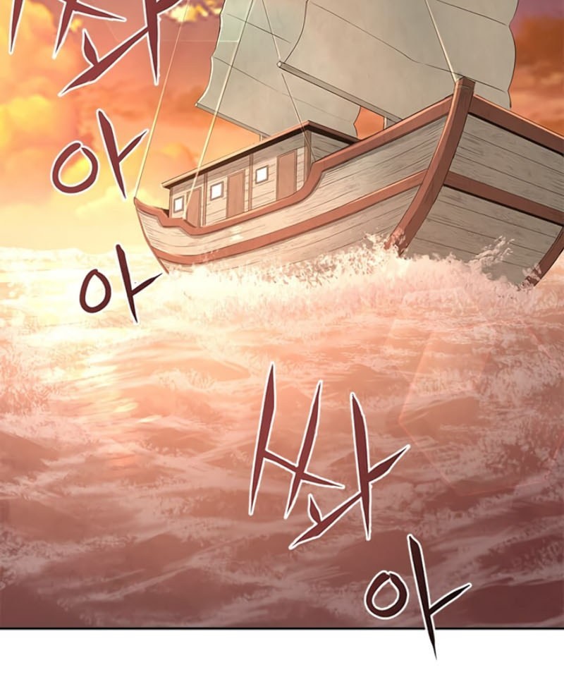 Strongest Fighter Chapter 19 - halaman 9