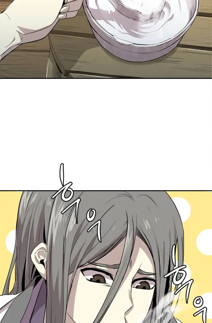 Strongest Fighter Chapter 2 - halaman 12