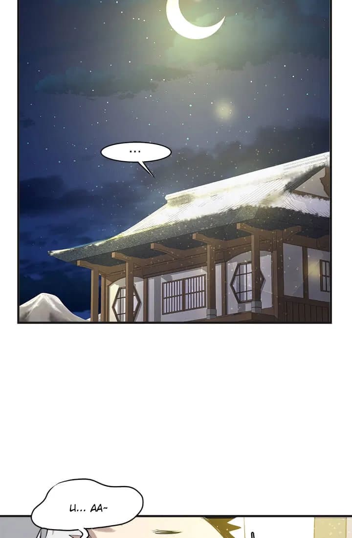 Strongest Fighter Chapter 2 - halaman 23