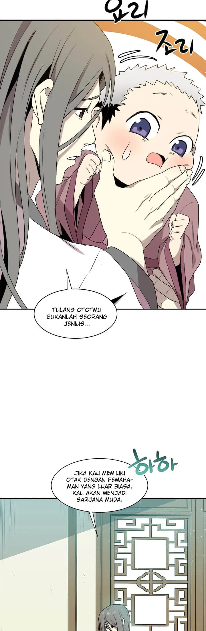 Strongest Fighter Chapter 2 - halaman 69