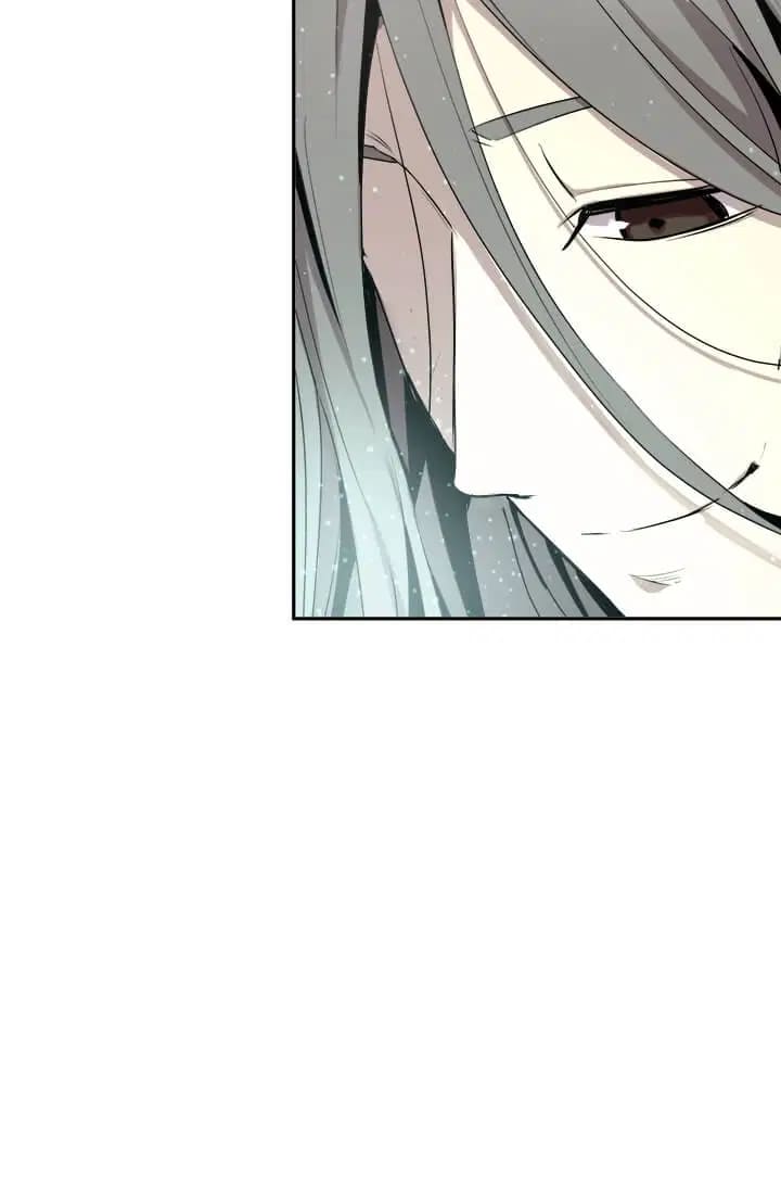 Strongest Fighter Chapter 2 - halaman 71