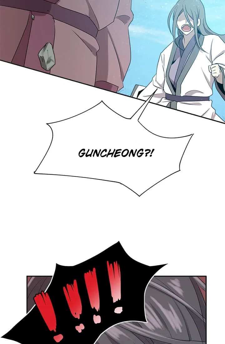 Strongest Fighter Chapter 2 - halaman 84