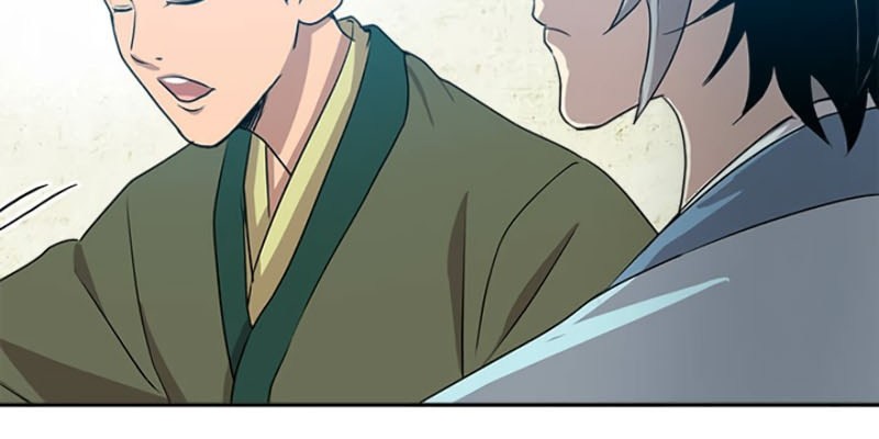 Strongest Fighter Chapter 20 - halaman 11