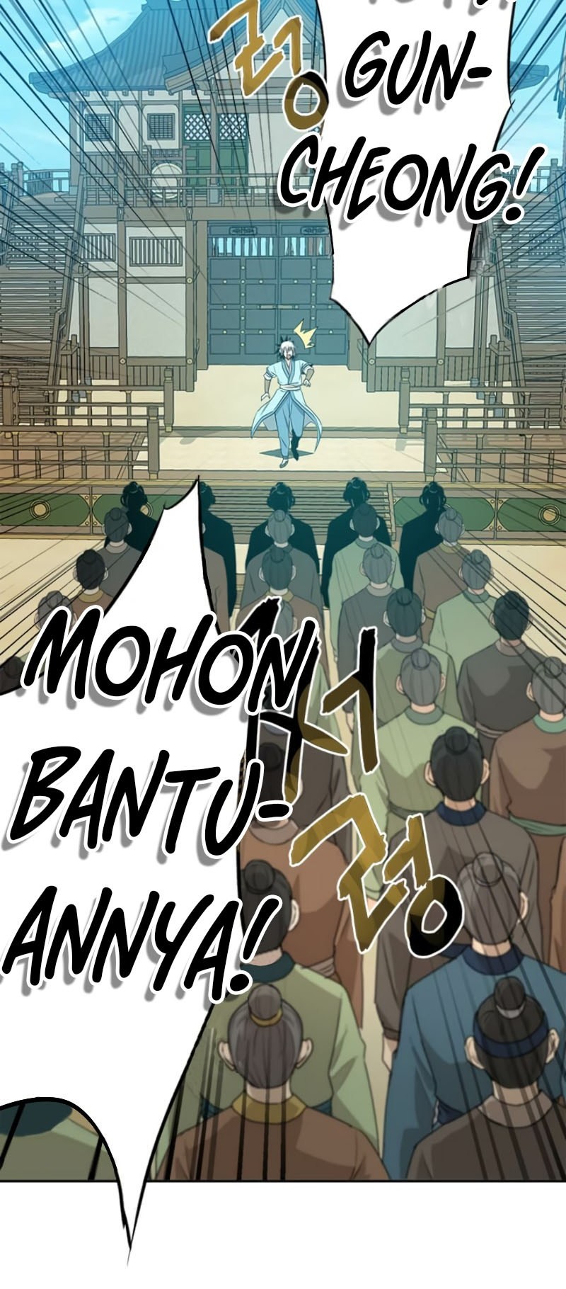 Strongest Fighter Chapter 20 - halaman 14