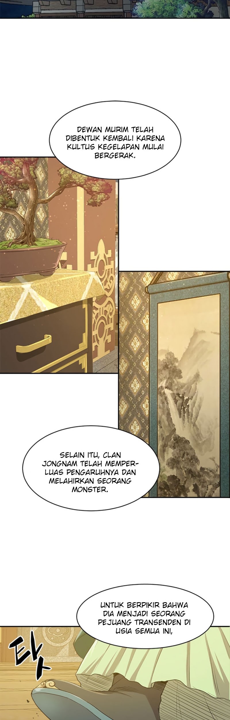 Strongest Fighter Chapter 20 - halaman 2