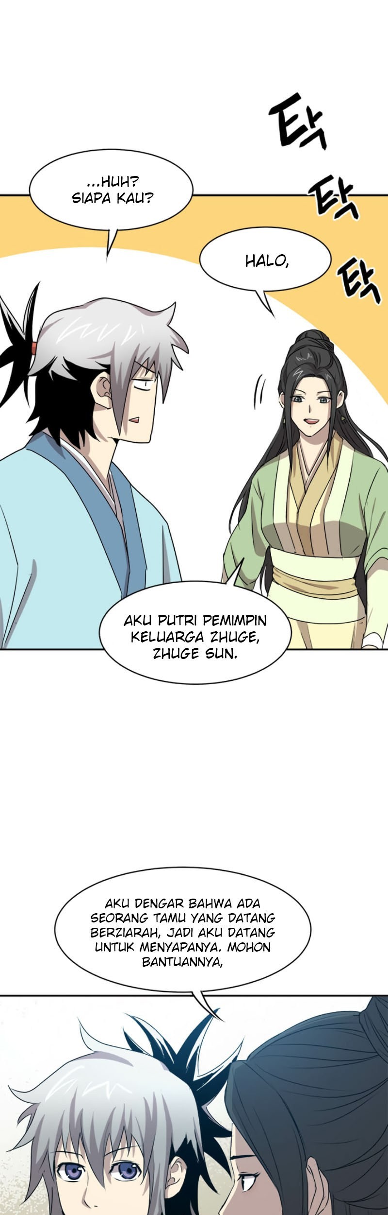 Strongest Fighter Chapter 20 - halaman 39