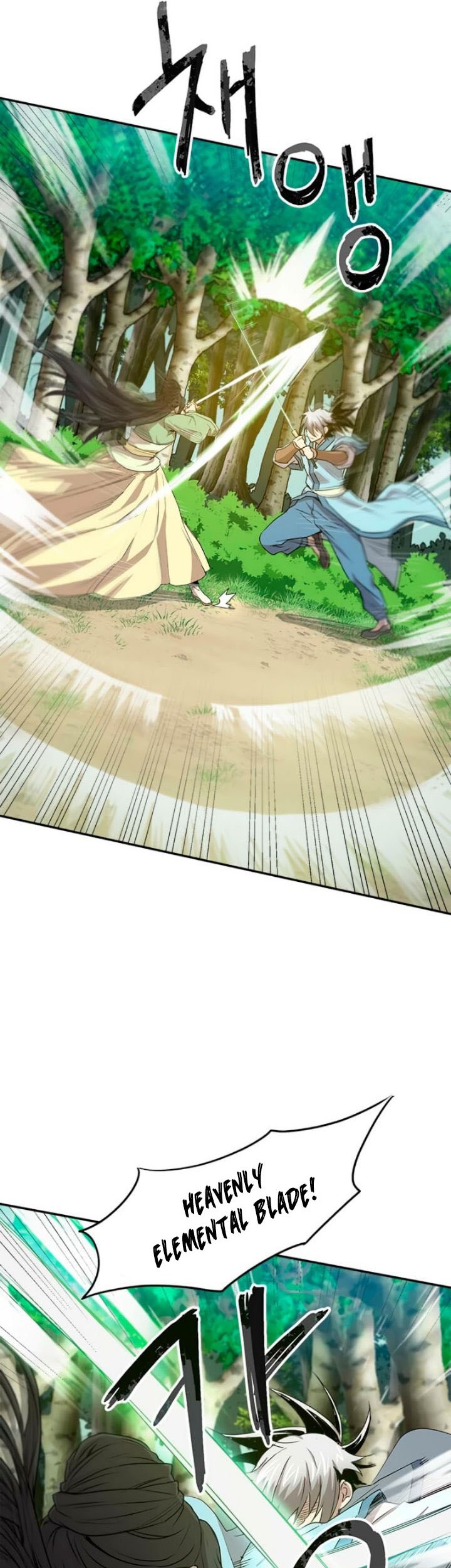 Strongest Fighter Chapter 21 - halaman 23