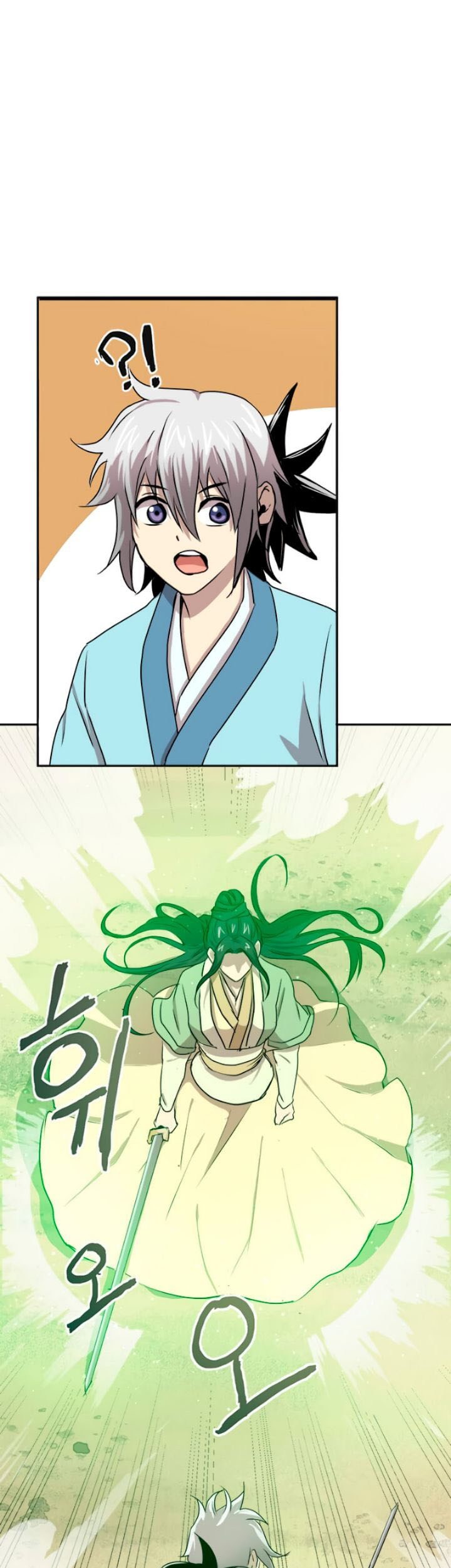 Strongest Fighter Chapter 21 - halaman 35