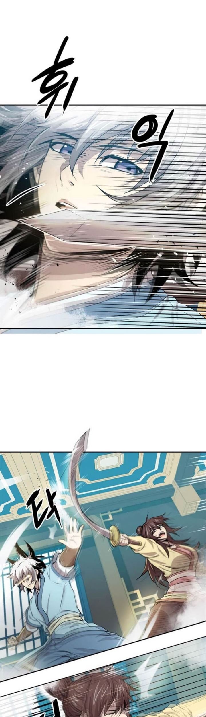 Strongest Fighter Chapter 22 - halaman 19