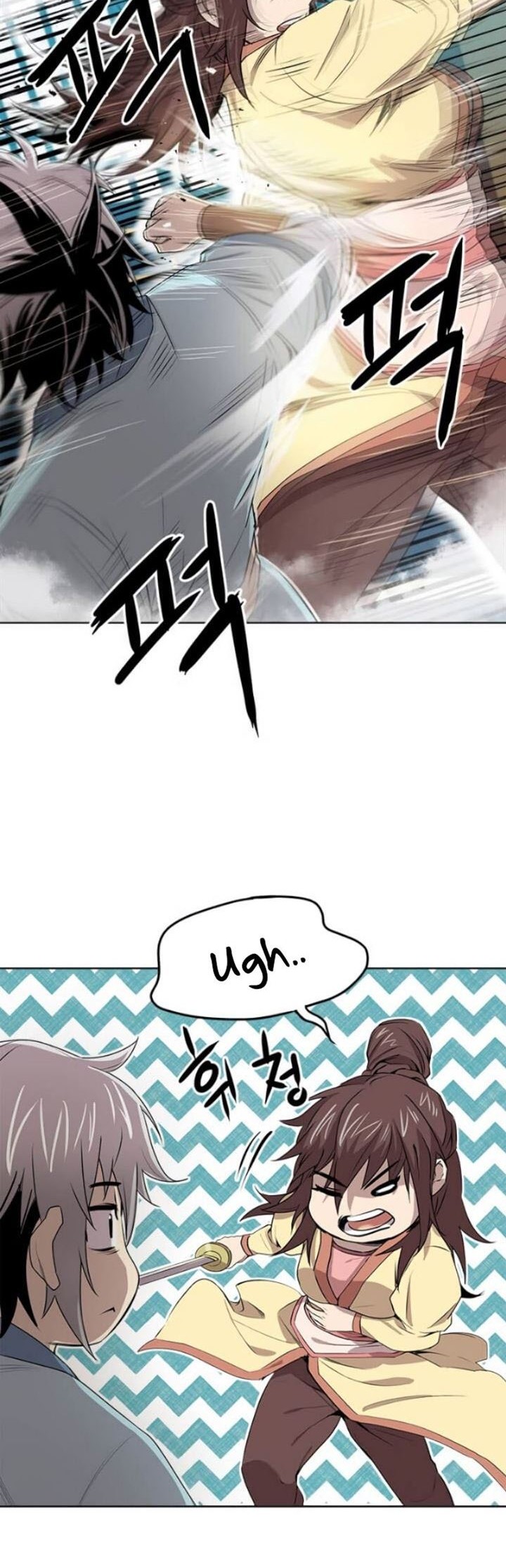 Strongest Fighter Chapter 22 - halaman 20