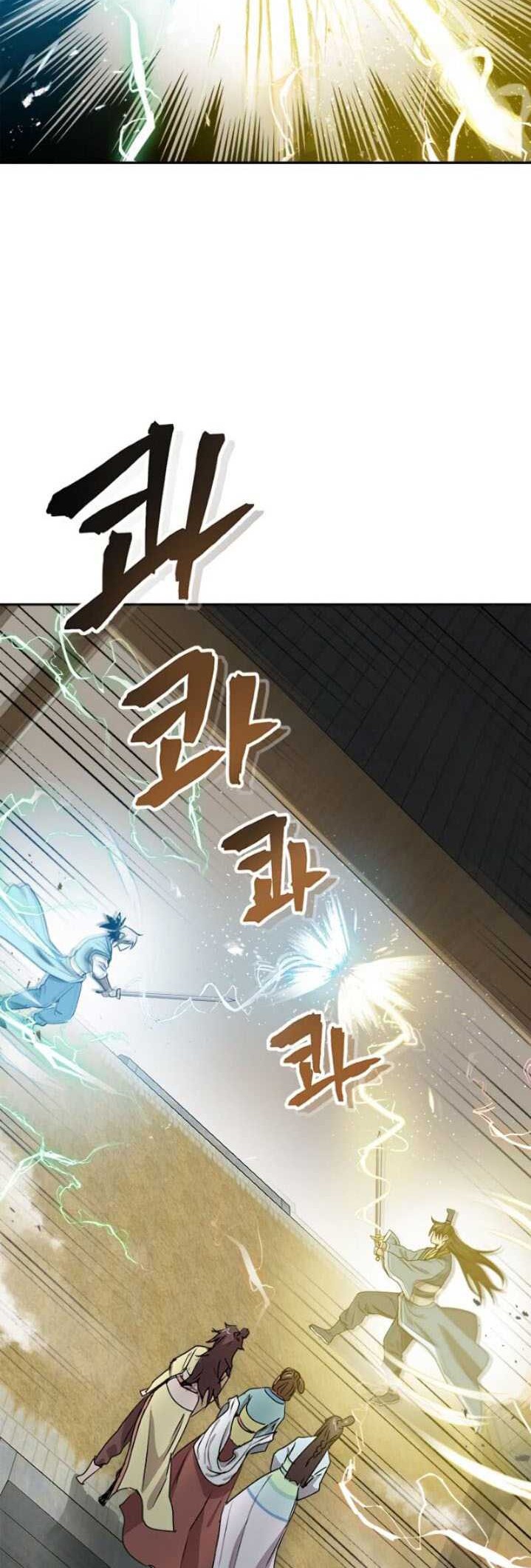 Strongest Fighter Chapter 23 - halaman 13