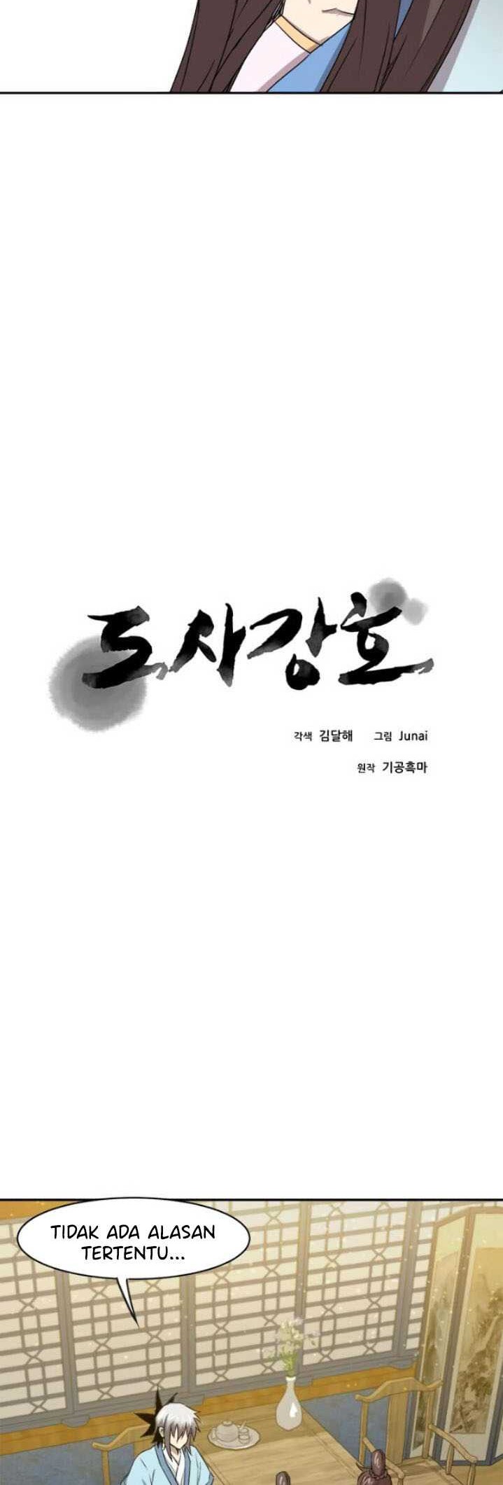 Strongest Fighter Chapter 24 - halaman 11