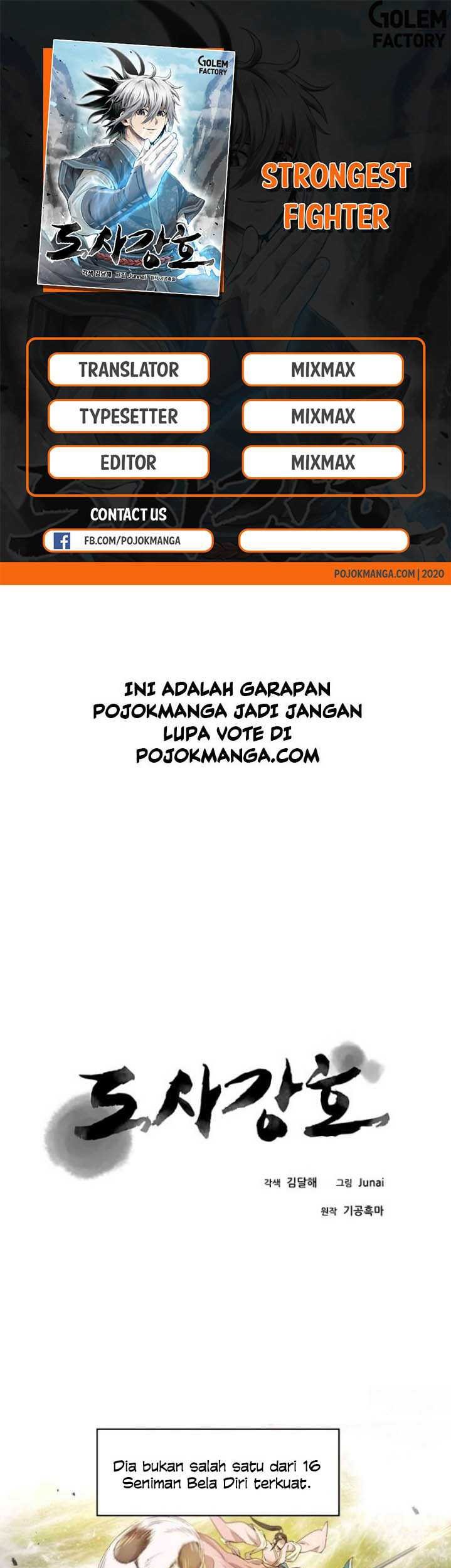 Strongest Fighter Chapter 25 - halaman 1