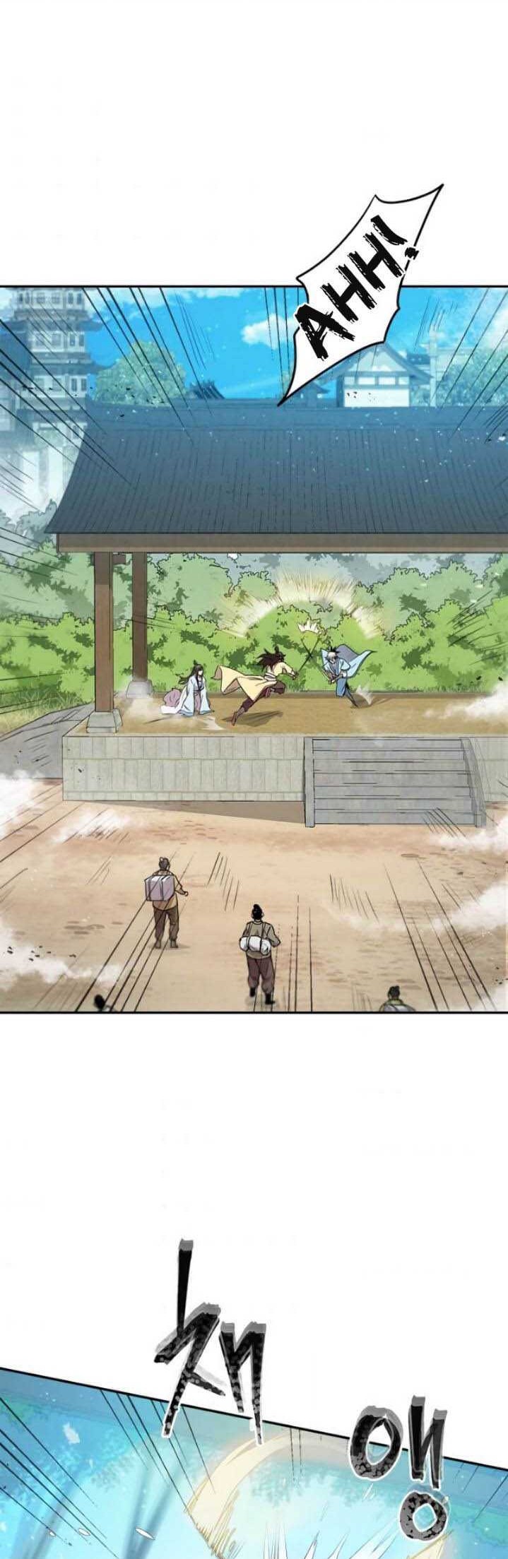 Strongest Fighter Chapter 25 - halaman 35