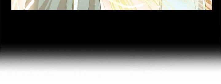 Strongest Fighter Chapter 25 - halaman 9