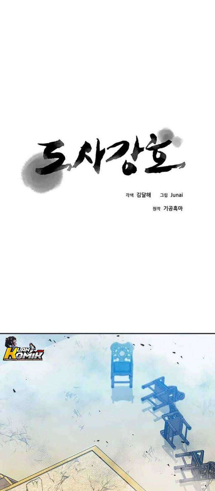 Strongest Fighter Chapter 29 - halaman 2