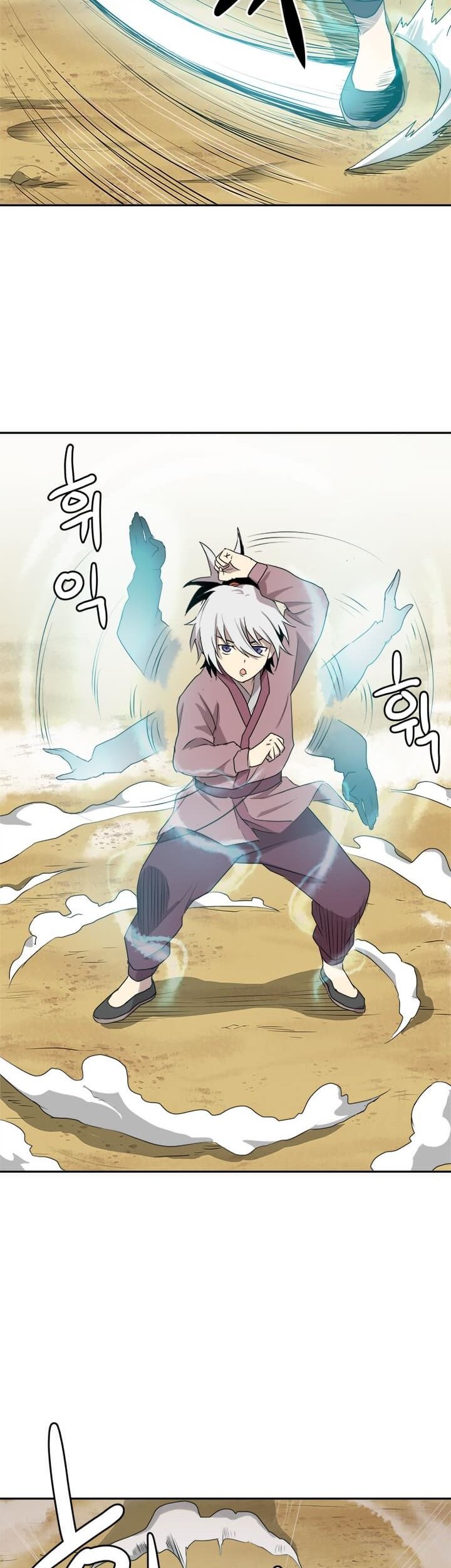 Strongest Fighter Chapter 3 - halaman 10