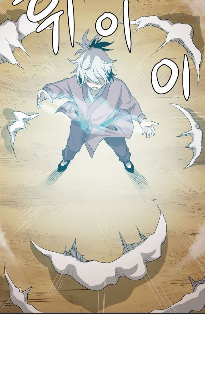Strongest Fighter Chapter 3 - halaman 11