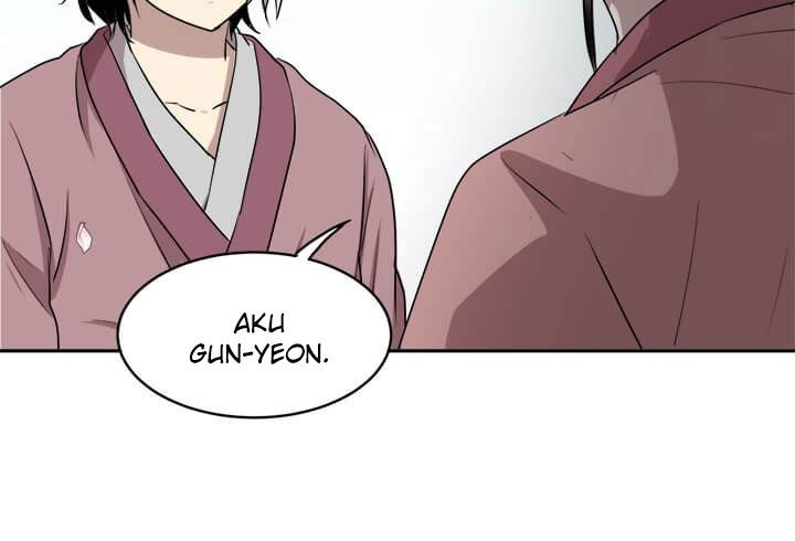 Strongest Fighter Chapter 3 - halaman 24