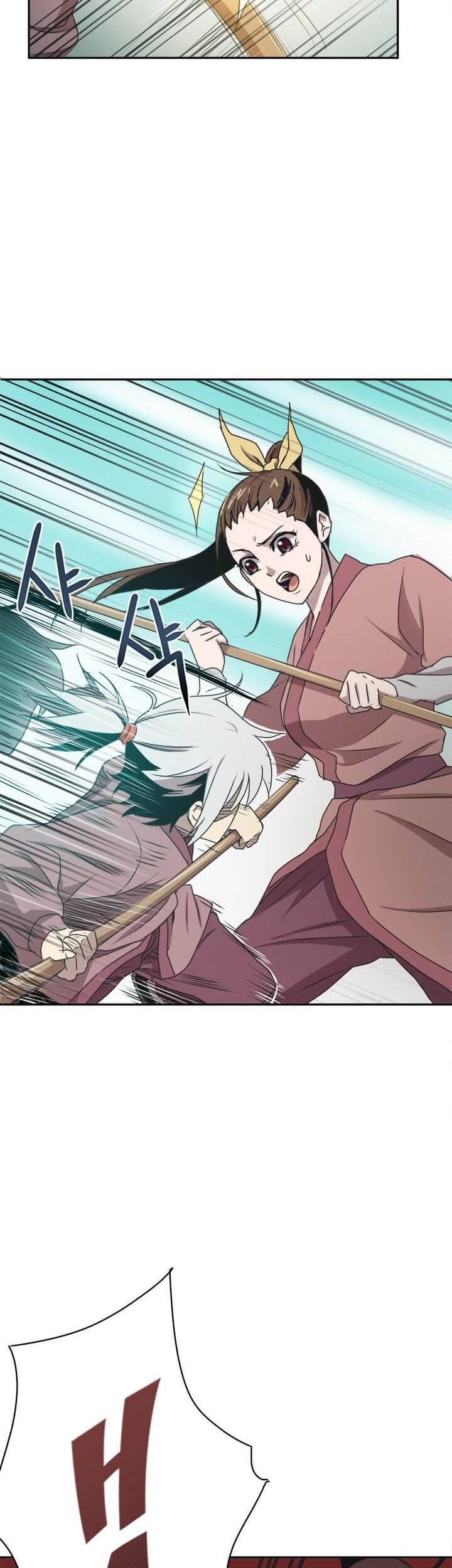 Strongest Fighter Chapter 3 - halaman 46