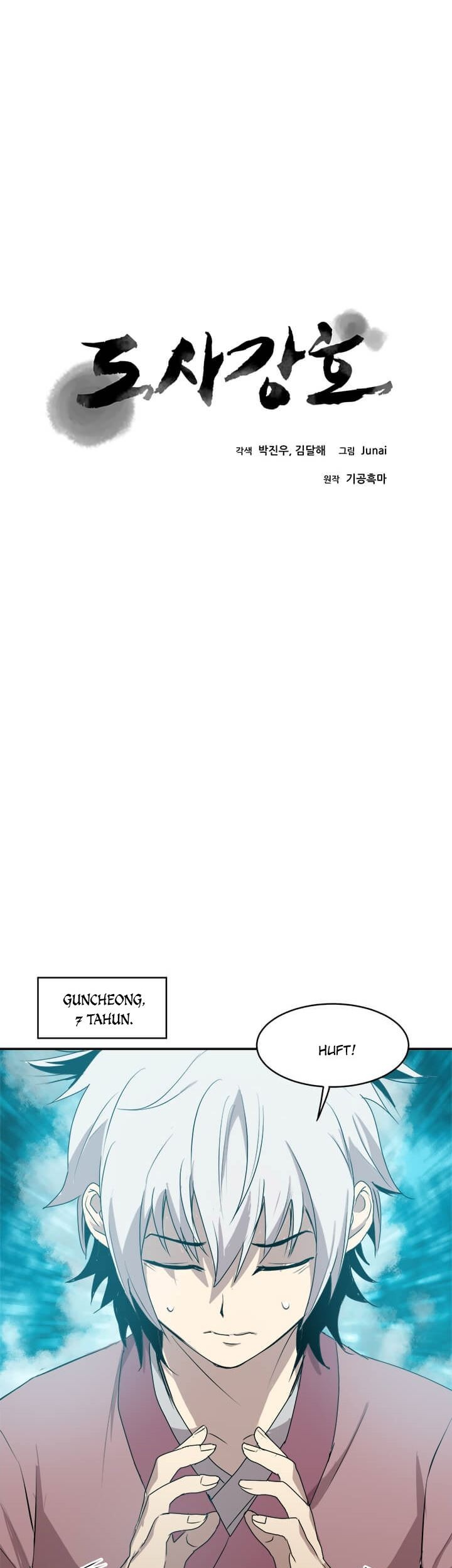 Strongest Fighter Chapter 3 - halaman 8