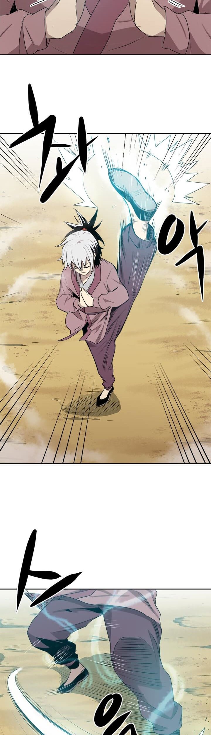 Strongest Fighter Chapter 3 - halaman 9