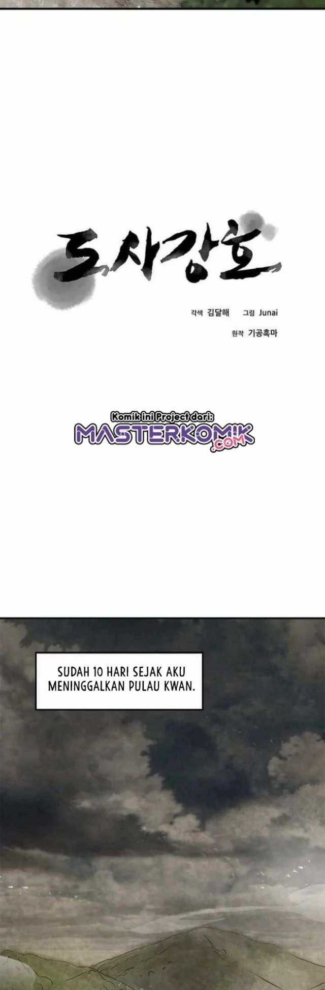 Strongest Fighter Chapter 36 - halaman 16