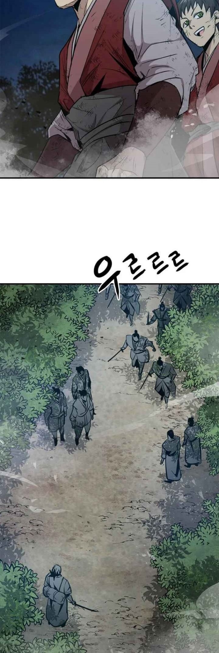 Strongest Fighter Chapter 37 - halaman 36
