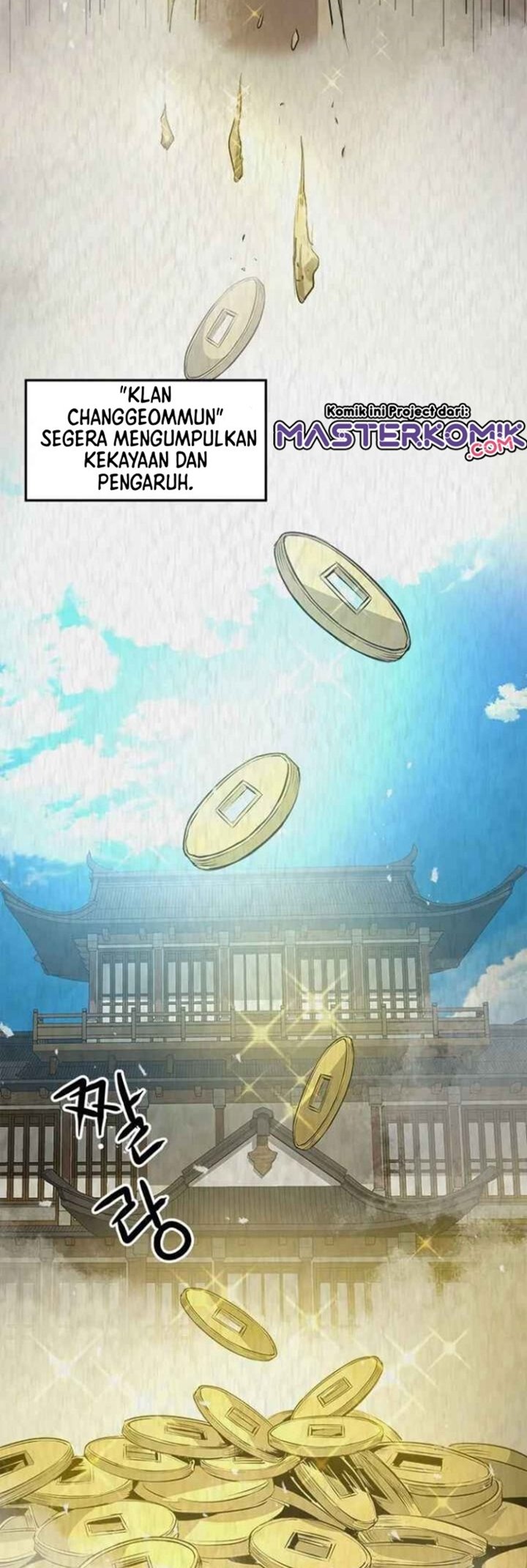 Strongest Fighter Chapter 37 - halaman 43