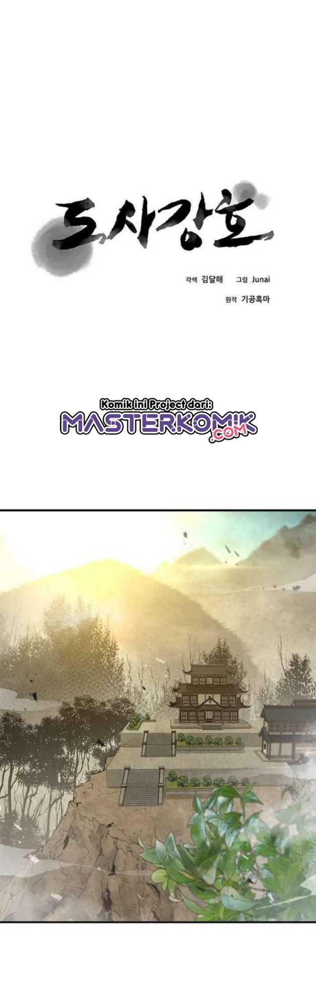 Strongest Fighter Chapter 39 - halaman 3