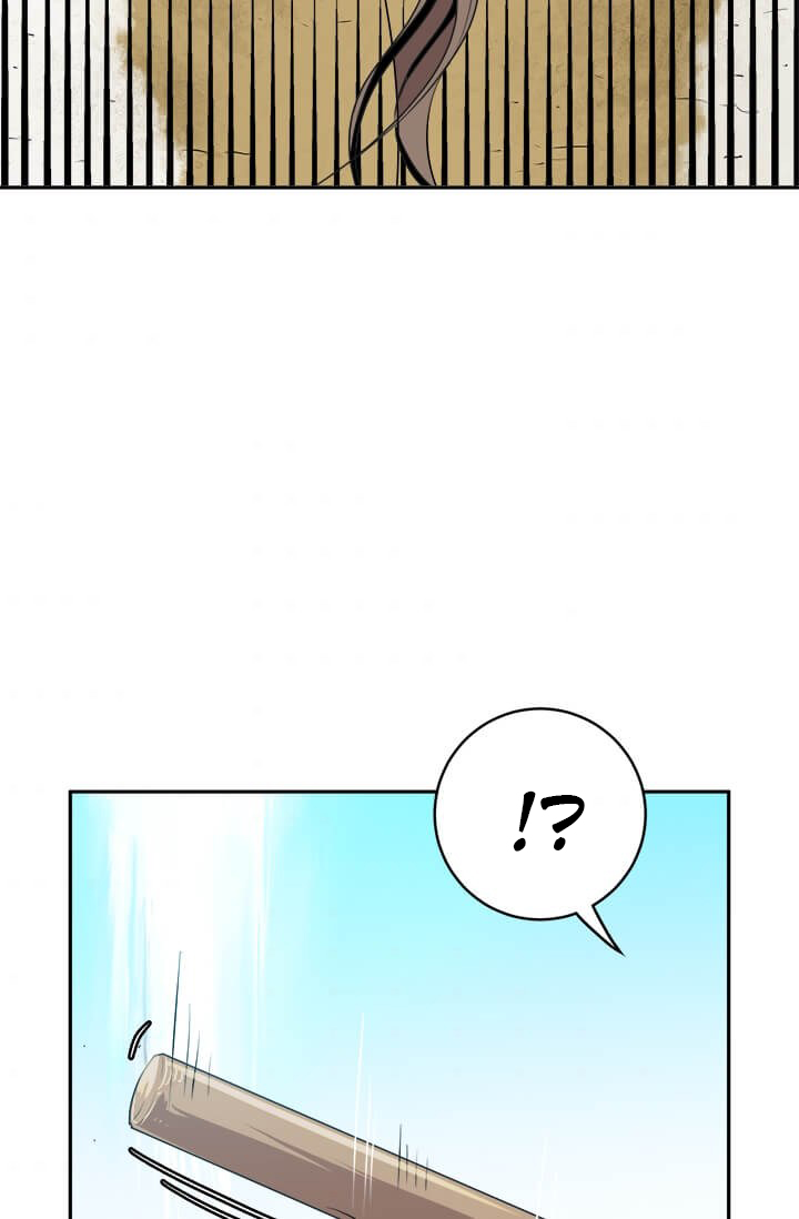 Strongest Fighter Chapter 4 - halaman 10