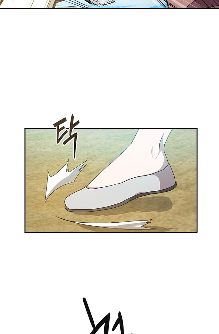 Strongest Fighter Chapter 4 - halaman 25