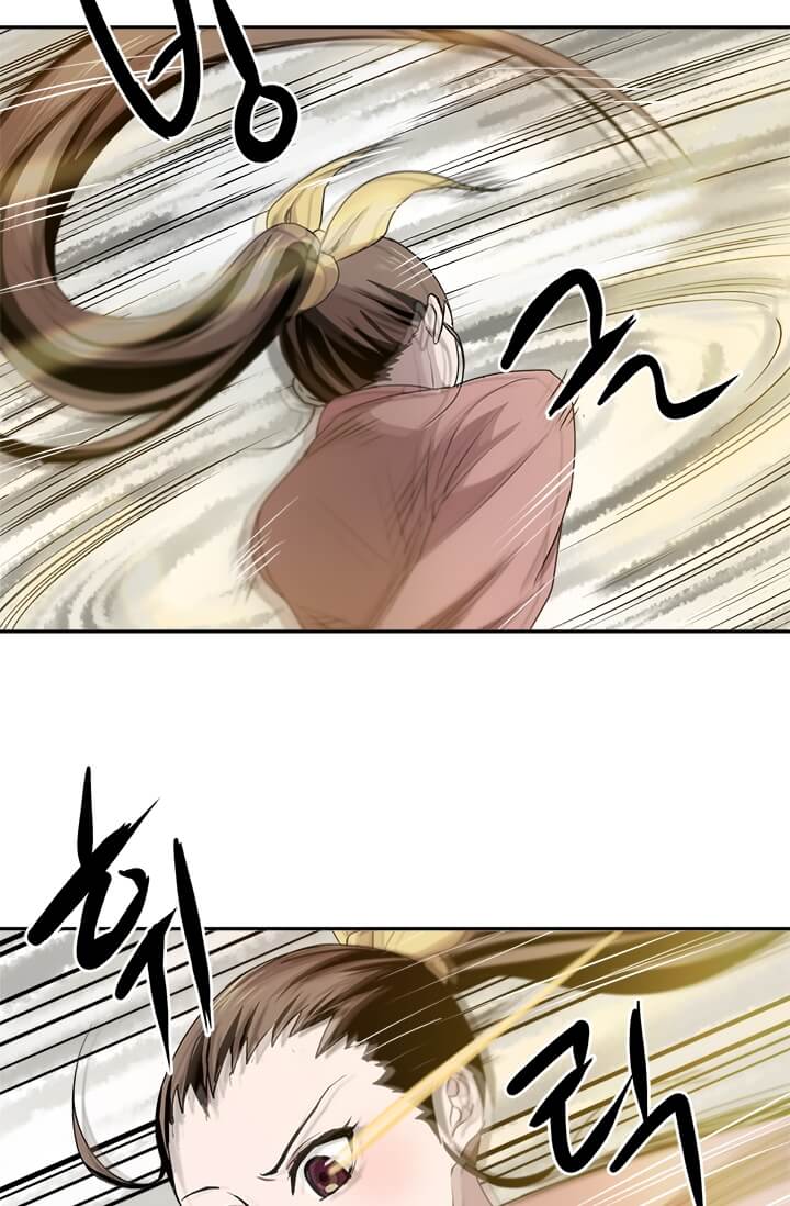 Strongest Fighter Chapter 4 - halaman 31