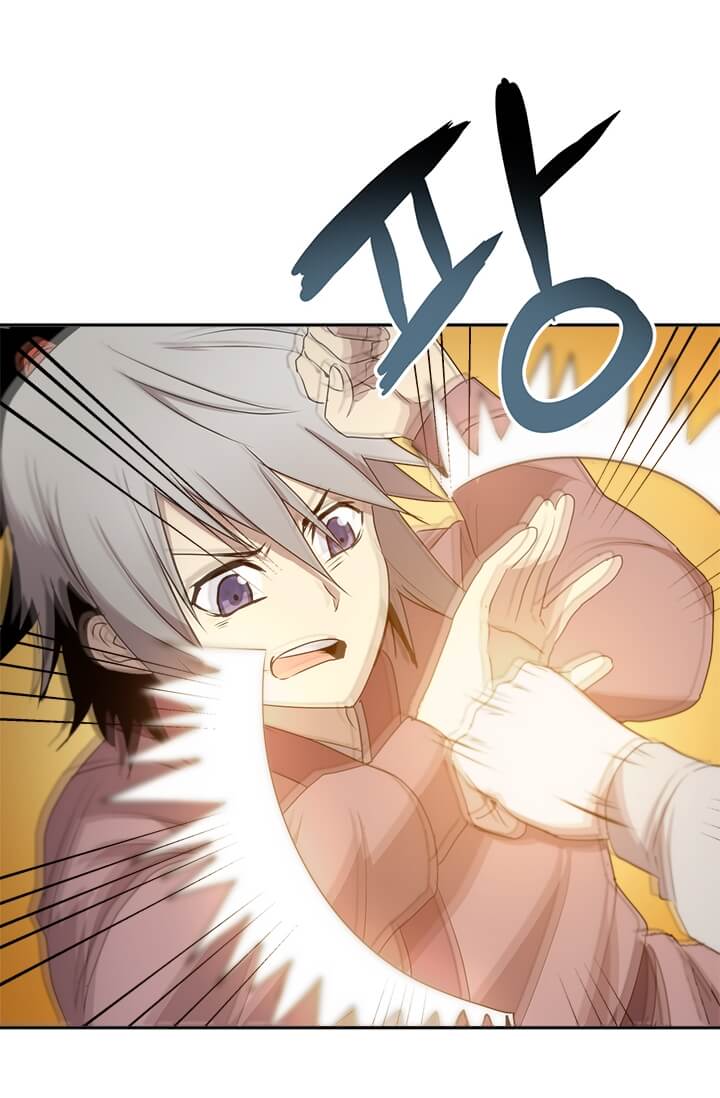 Strongest Fighter Chapter 4 - halaman 42