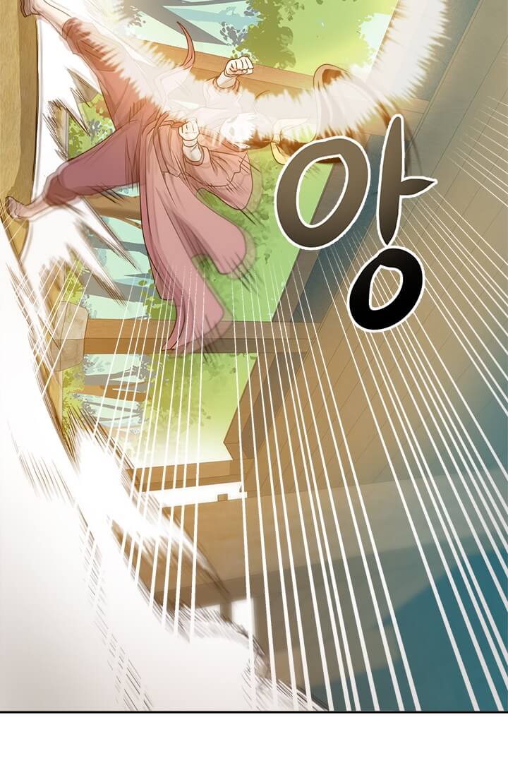 Strongest Fighter Chapter 4 - halaman 44