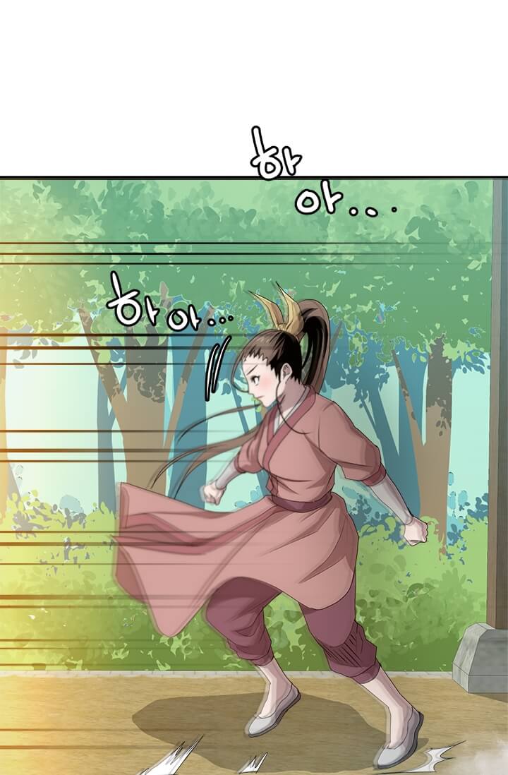 Strongest Fighter Chapter 4 - halaman 45