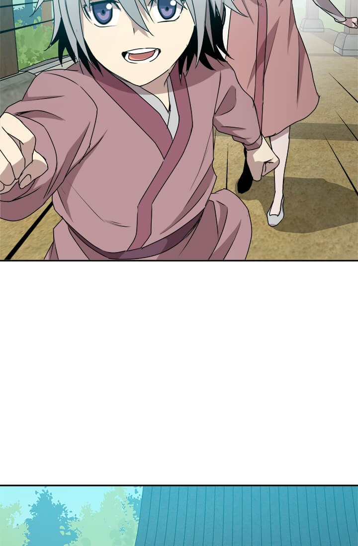 Strongest Fighter Chapter 4 - halaman 81