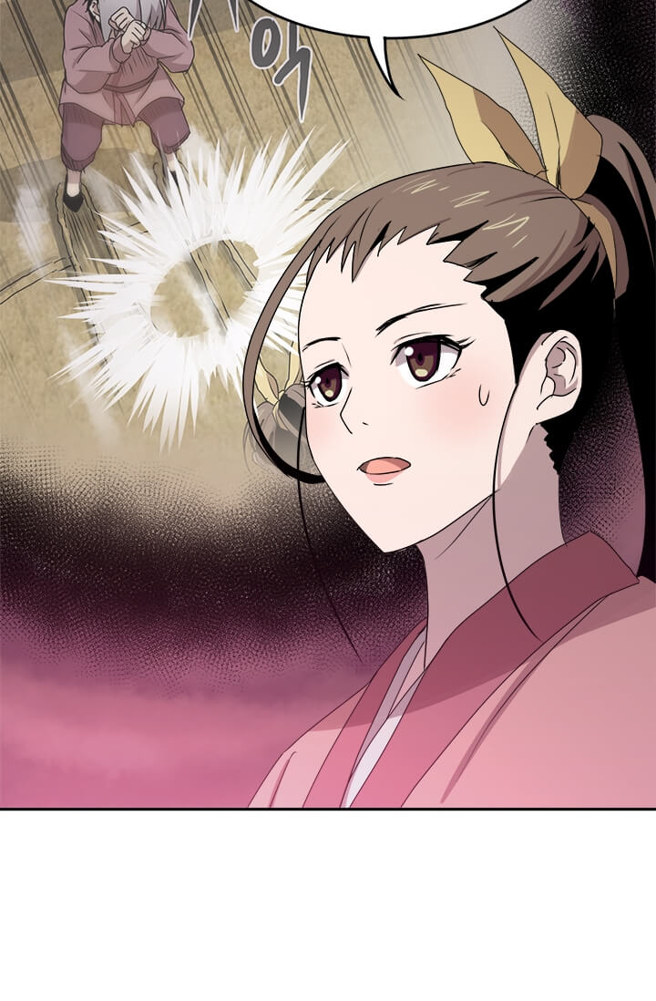 Strongest Fighter Chapter 4 - halaman 84