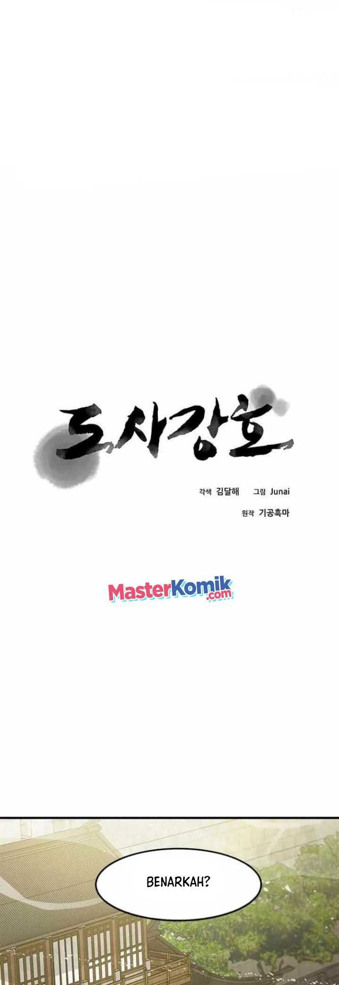Strongest Fighter Chapter 42 - halaman 3