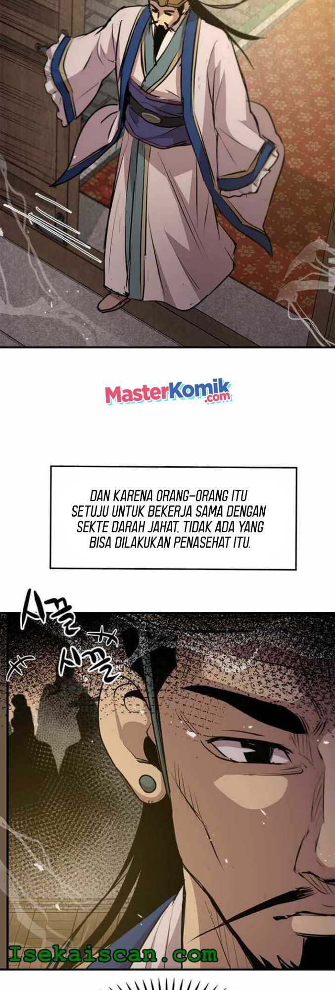 Strongest Fighter Chapter 43 - halaman 19