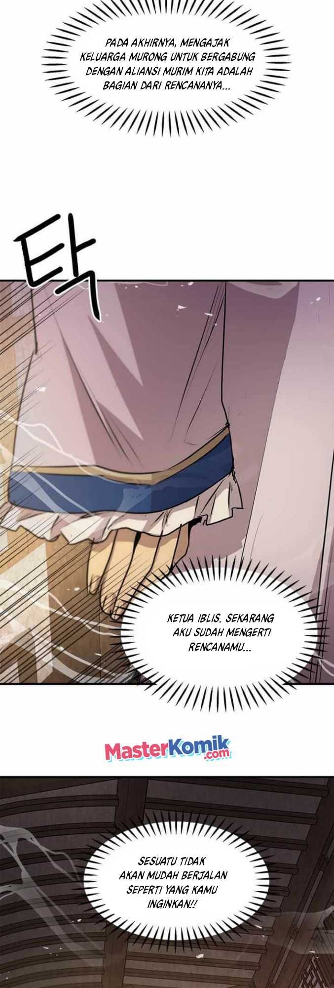 Strongest Fighter Chapter 43 - halaman 20