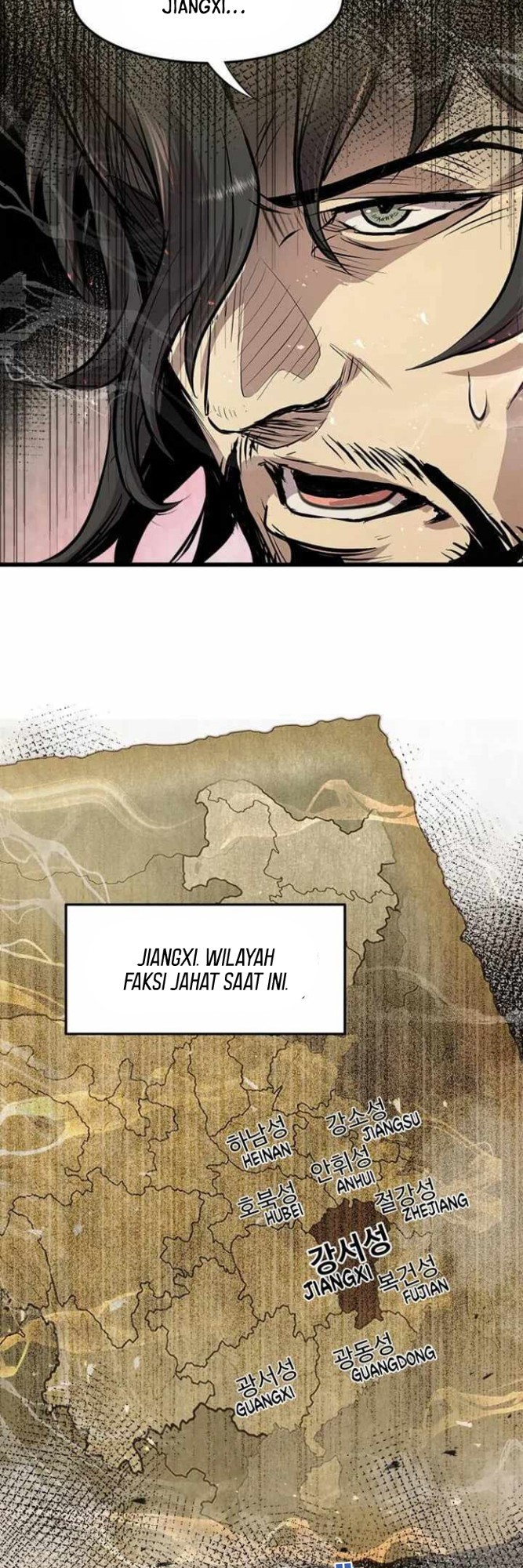Strongest Fighter Chapter 44 - halaman 9