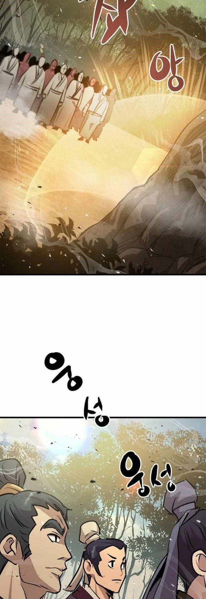 Strongest Fighter Chapter 46 - halaman 43