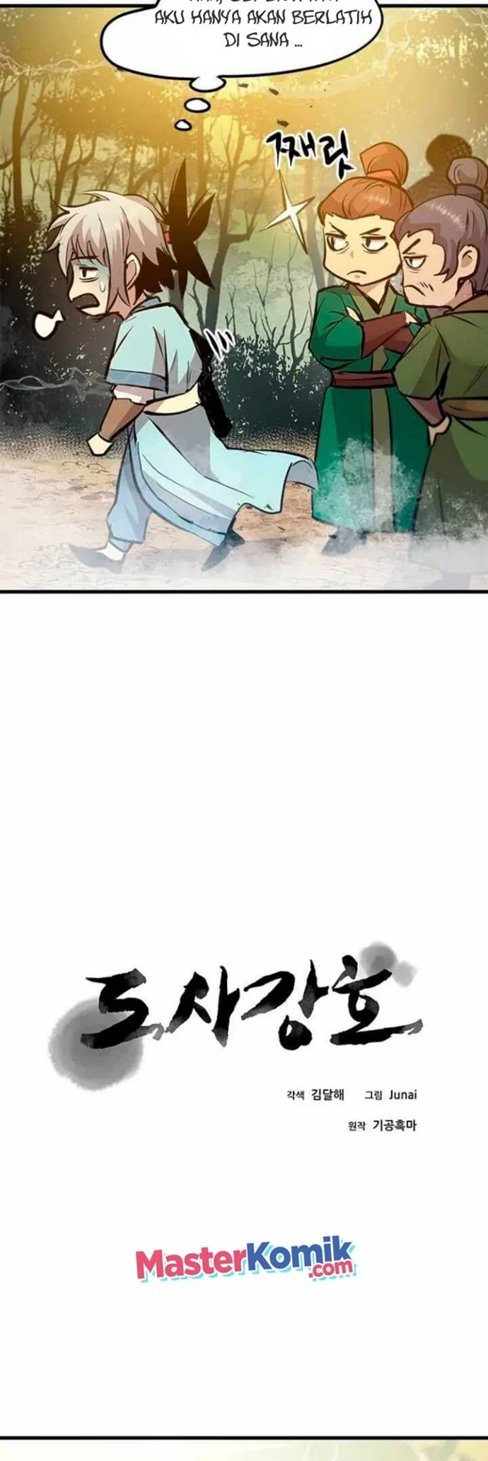 Strongest Fighter Chapter 47 - halaman 8