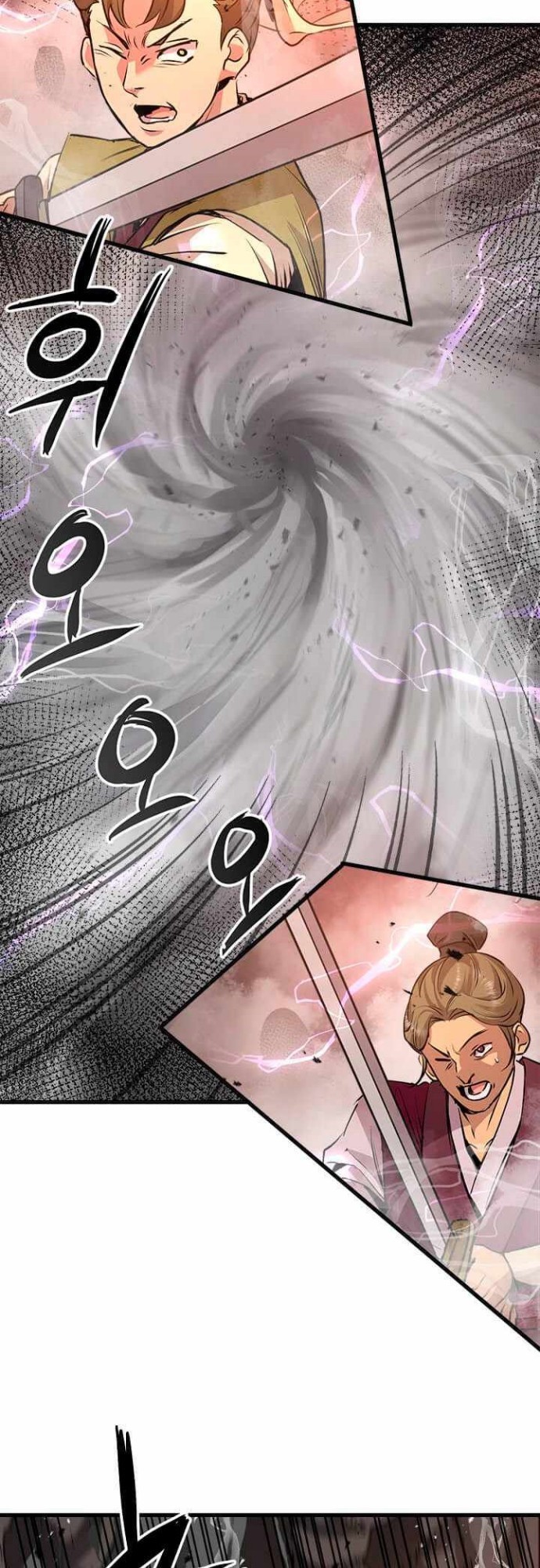 Strongest Fighter Chapter 48 - halaman 29