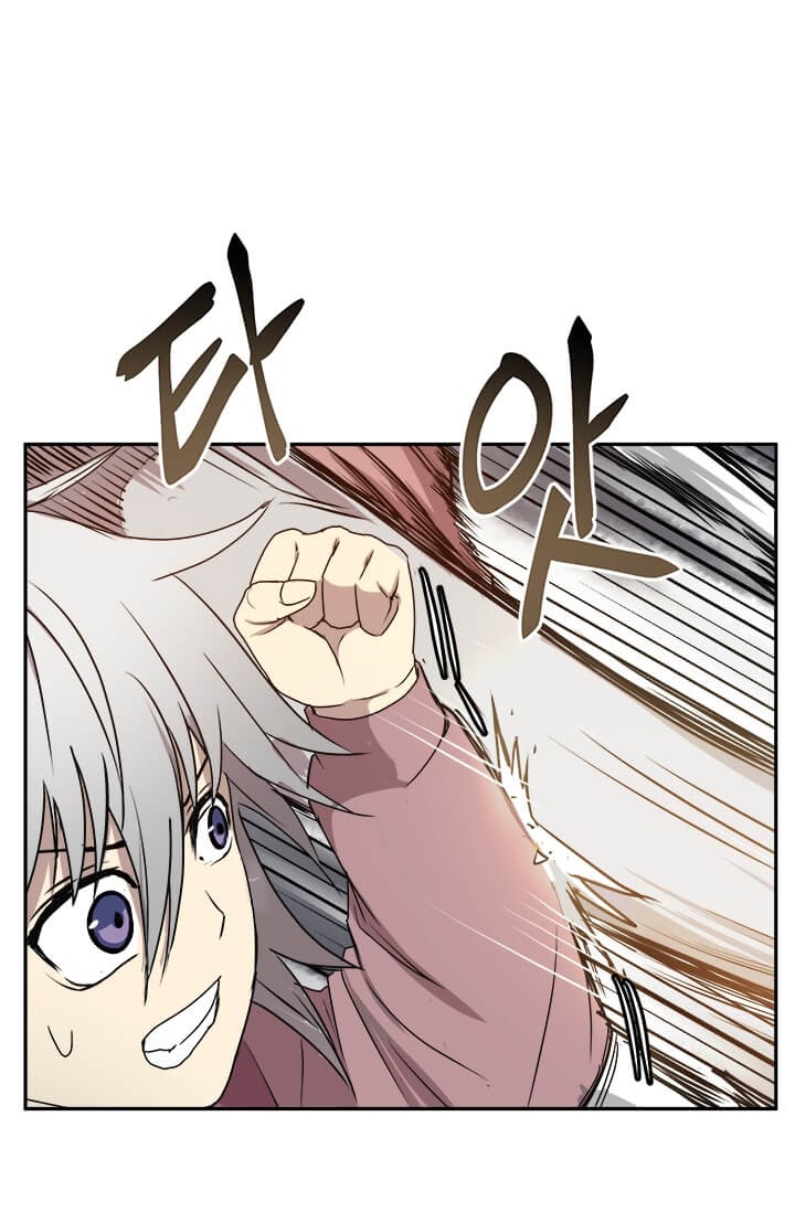 Strongest Fighter Chapter 5 - halaman 18