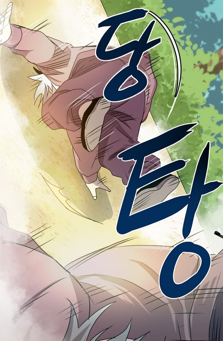 Strongest Fighter Chapter 5 - halaman 25